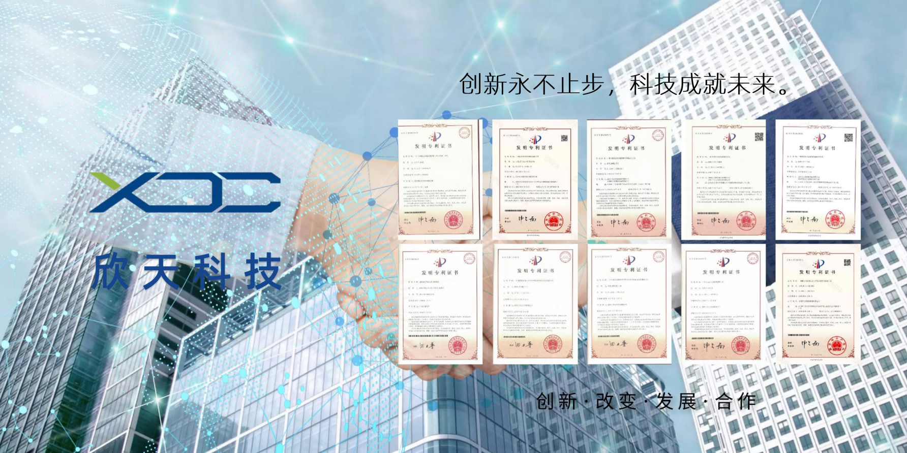 九州酷游(酷游·ku游)官方网站